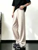 Pantalones de Hombre de Color Sólido Estilo Old Money de Gama Alta Versátiles de Moda Otoñales Pantalones de Pierna Recta cleanfit Casuales Largos Scythe