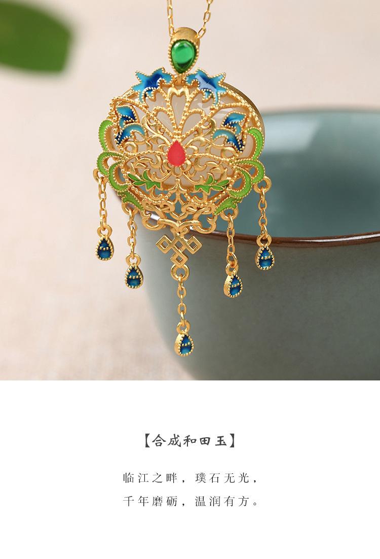 艾尔缘详情_06.jpg