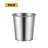 304 Aço Inoxidável Dupla Camada Copo de Água Golden Step Boca de Cerveja Copo Única Camada Caneca Jardim de Infância Restaurante Estilo Coreano