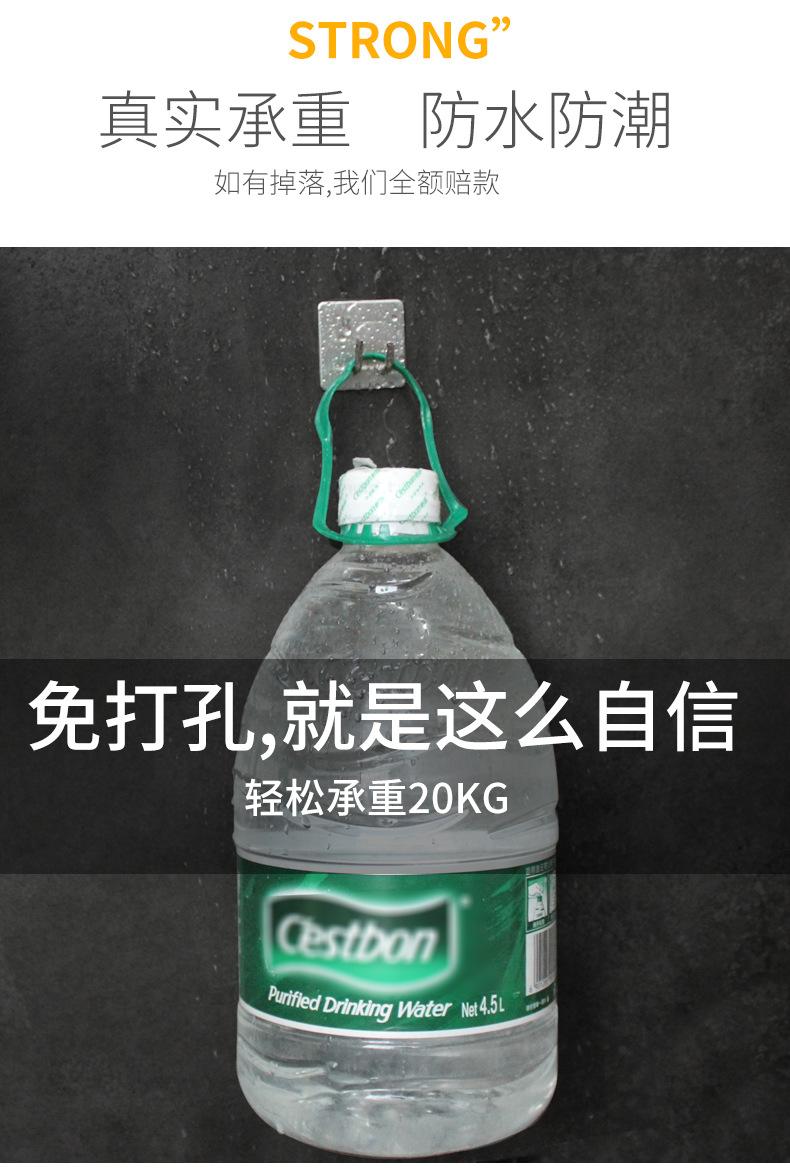 5-30双钩详情页_07.jpg
