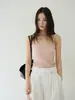 Conjunto de Dos Piezas Cardigan Corto Rosa Transpirable y Suave de Manga Larga + Camisola Interior Estilo Deseo Puro 11153