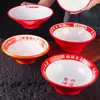 Tazón Comercial de Caracol de Melamina para Olla Caliente Picante, Ramen, Fideos de Chongqing, Fideos de Res, Fideos Cortados a Cuchillo, Tienda de Fideos
