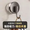 Gancho de Ventosa, No Requiere Taladro, Fuerte Capacidad de Carga, Diseño de Madera con Ventosa al Vacío, Adecuado para Dormitorio, Cocina, Baño, Detrás de la Puerta, Soporte para Toallas, Sin Rastro