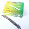 123 cuchillo de acero especial exquisito tamaño pequeño cuchillo plegable portátil cuchillo para frutas cuchillo plegable para exteriores suministro de dos yuanes