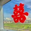 Xi Zi Pasta Eletrostática Adesivo de Janela de Vidro Decoração de Quarto de Casamento Terno Decoração de Janela Grande Tipo 30#
