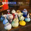 Jarrón Graduado de Horno Jingdezhen Color Macarrón Mate Mini Recipiente de Flores Dopamina Adorno Decorativo para Estante de Exhibición