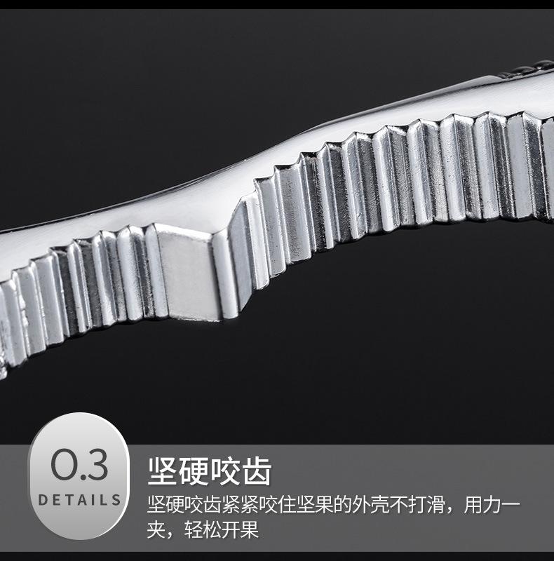详情-11.jpg