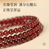 Pulsera de Granate Natural de Tres Círculos para Mujer, Pulsera Exquisita, Lujo Ligero, Nicho, Otoño e Invierno, Moderna, Joyería de Mano Simple