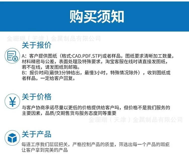 8_副本.jpg