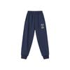 Precio de descuento para Pantalones de chándal y Pantalones deportivos para niños, Pantalones con estampado de oso para niños Primavera y Otoño 2026