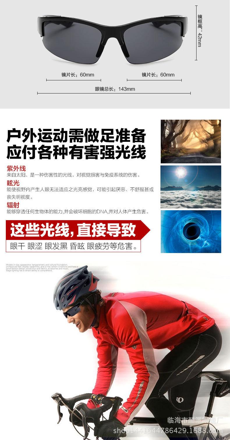 1001诚信通_06