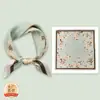 Bufanda de Seda con Estilo Coreano, Novedad Primavera/Verano 2026 Estampada de Seda de Morera Versátil Chal para Mujer, Moderno para el Trayecto al Trabajo