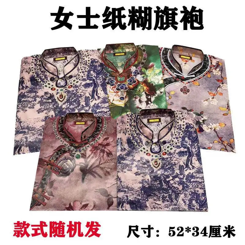 微信图片_2022062120302815