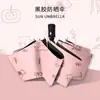 Sombrilla de Sol de Vinilo Oso Sonriente Protección Solar Protección UV Sombrilla para el Sol Doble Propósito Plegable para Mujer Sombrilla Parasol Totalmente Automática