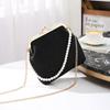 2021 Nueva Bolsa con Clip Bolso de Hombro Bolso Cruzado Bolso de Mano con Forma de Concha Más Fácil de Combinar Bolso para Teléfono Móvil Moda Maquillaje Shihua