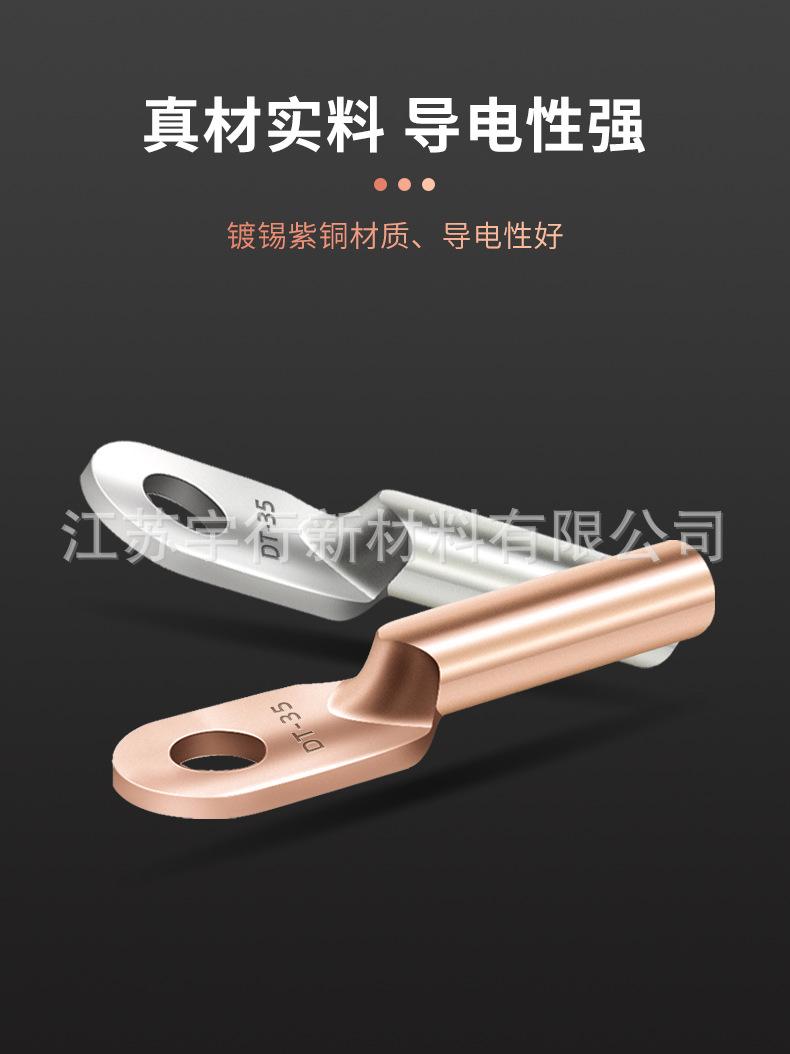 详情_03.jpg