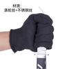 Guantes Nivel 5 Resistentes a Cortes con Múltiples Alambres de Acero, Guantes de Trabajo para Protección Laboral, Protectores, Antideslizantes, Resistentes al Desgaste, Guantes Industriales