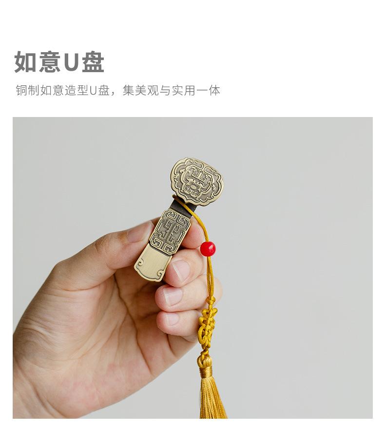 水杯详情_18.jpg