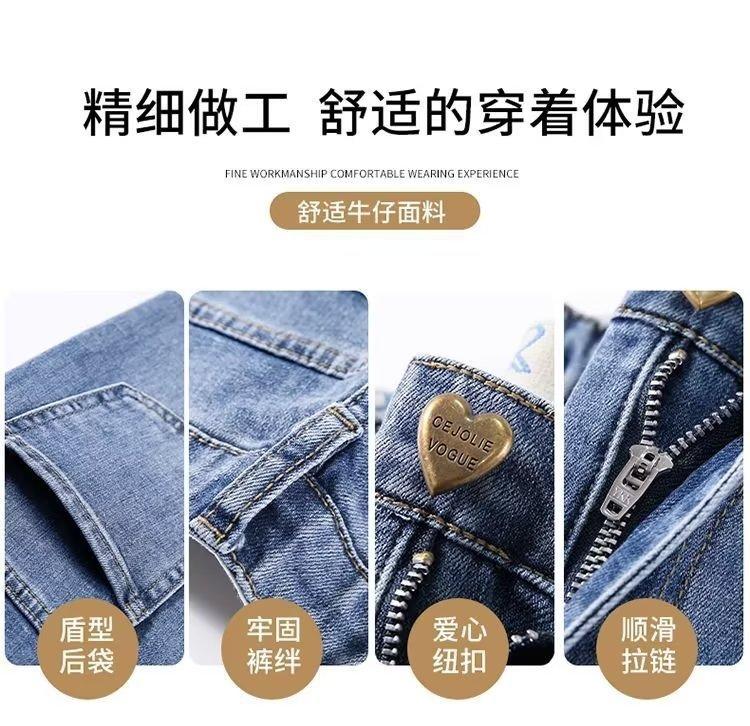 详情图_8.jpg