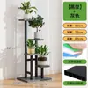 Este é um suporte de plantas/porta-vasos de suculentas multi-nível, móvel, para a sala de estar e varanda.