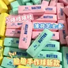 ¡En stock! Palito de mantequilla de bloques de construcción, juguete blando con sonido crujiente, bola hecha a mano que cambia de color color mango para aliviar el estrés, queso Vaselina