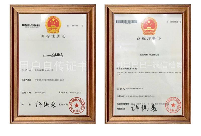 一键复制_20211122180253