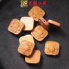 Accesorios de Mazu Tallados DIY de Sándalo, Cuentas Creativas, Pulseras, Cuentas Sueltas, Cadenas para Teléfono Móvil, Colgantes, Joyería