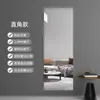 Espejo de Cuerpo Entero Montado en Pared Autoadhesivo Espejo Suave Acrílico Alta Definición Sin Taladro Espejo de Vestir Plegable Espejo de Prueba para el Hogar