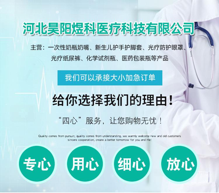 详情_01.jpg