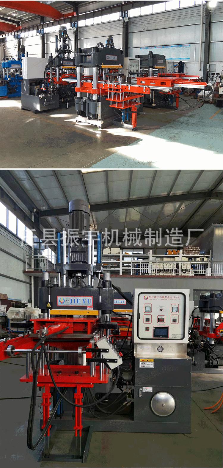 400吨详情_05.gif