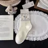 Meias Azuis-Cinza Listradas Estilo Coreano para Mulheres, Meias de Algodão Meia-Perna, Meias Fofas de Cachorro Desenho Animado Estilo Japonês Tendência