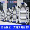 Su Lan Nuevo Bote Inflable Engrosado Bote de Goma Bote de Pesca Fondo Duro Bote de Asalto Kayak Red de Lanzamiento Red para Colocar Redes