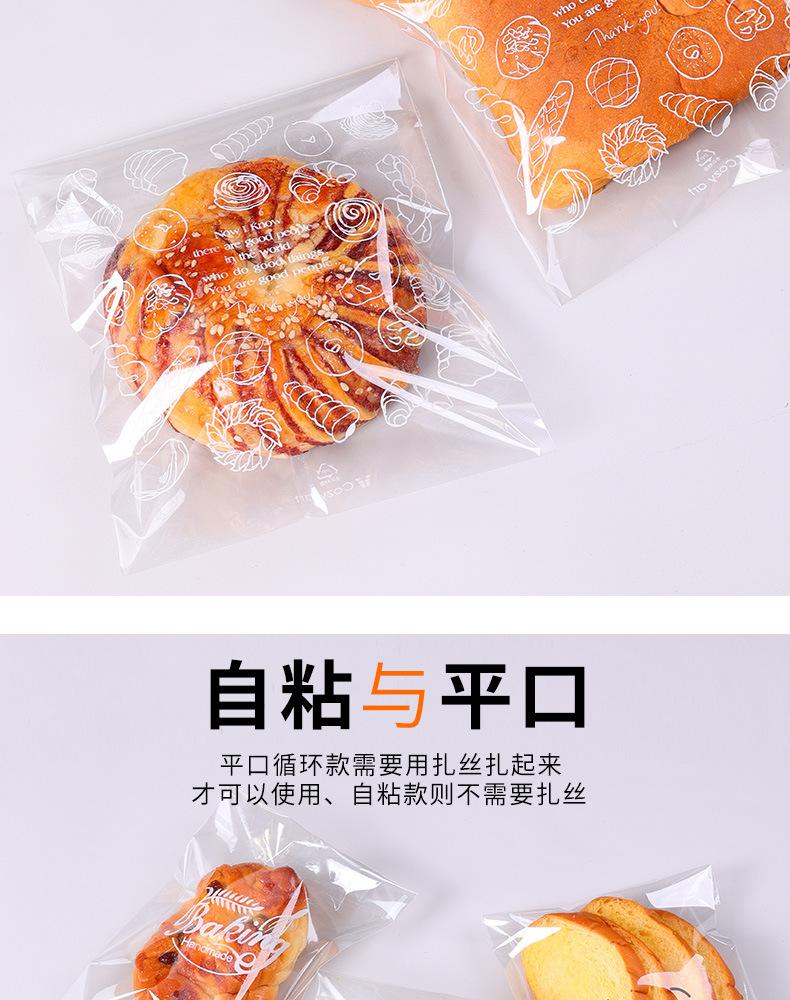 详情页_07