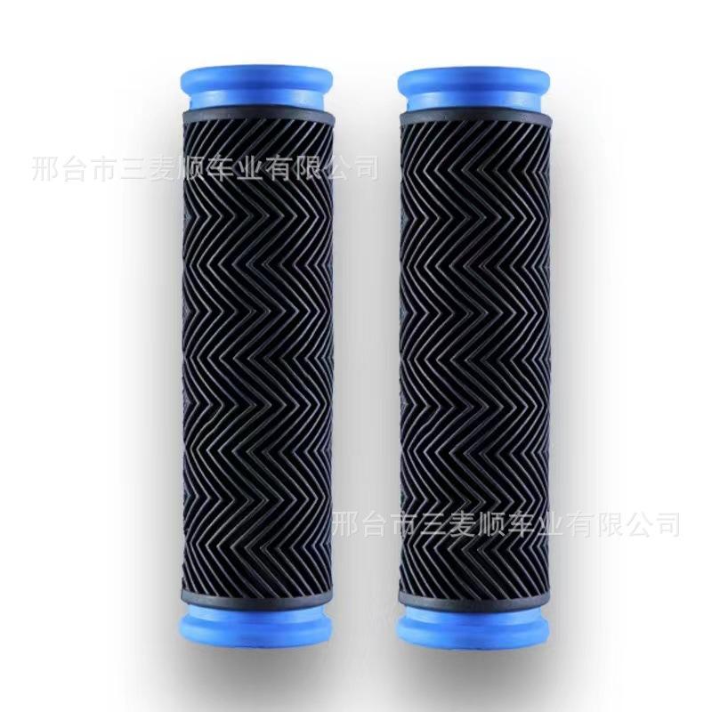 微信图片_20230131103432