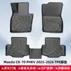 Adecuado para Mazda Cx-70 Phev 2025-2026 Material 3D para Todo Clima Tapetes de Piso y Tapete de Cajuela de Tpe