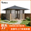 Pavilhão de Chá com Jardim Japonês, Design de Pavilhão B&amp;B, Isolamento, Portas Fechadas e Janelas à Prova D'água, Liga de Alumínio, Pavilhão Japonês