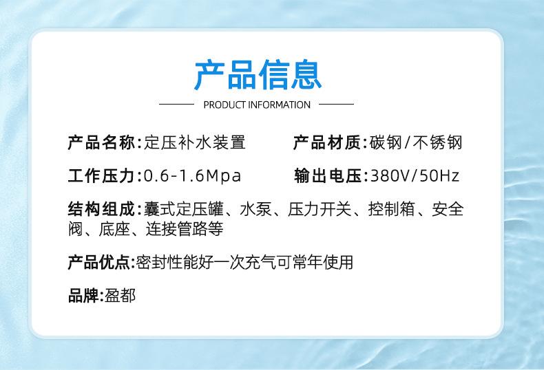 详情页11_2