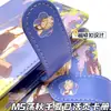 Swing Natsume M5 Manual Estilo Japonés Anime Hebilla Magnética Libro Lindo Dibujo Animado Cuaderno Natsume Amigos Libro de Tarjetas de Cuenta