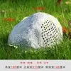 Altavoz de Audio para Césped de Presión Constante para Exteriores, Set de Altavoces de Alta Potencia, Altavoz para Césped de Comunidad en Jardín con Imitación de Piedra para Patio