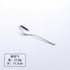 Venta al por mayor de hotel de acero inoxidable juego de cuchillo tenedor cuchara para comida occidental Restaurante Hotel juego de 20 piezas cuchillo cuchara tenedor