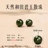 Wang Tianran Jadeíta de Hotan Fivela da Paz Pingente Colar Pulseira Ornamento Material Cristal Ágata Jade Pingente