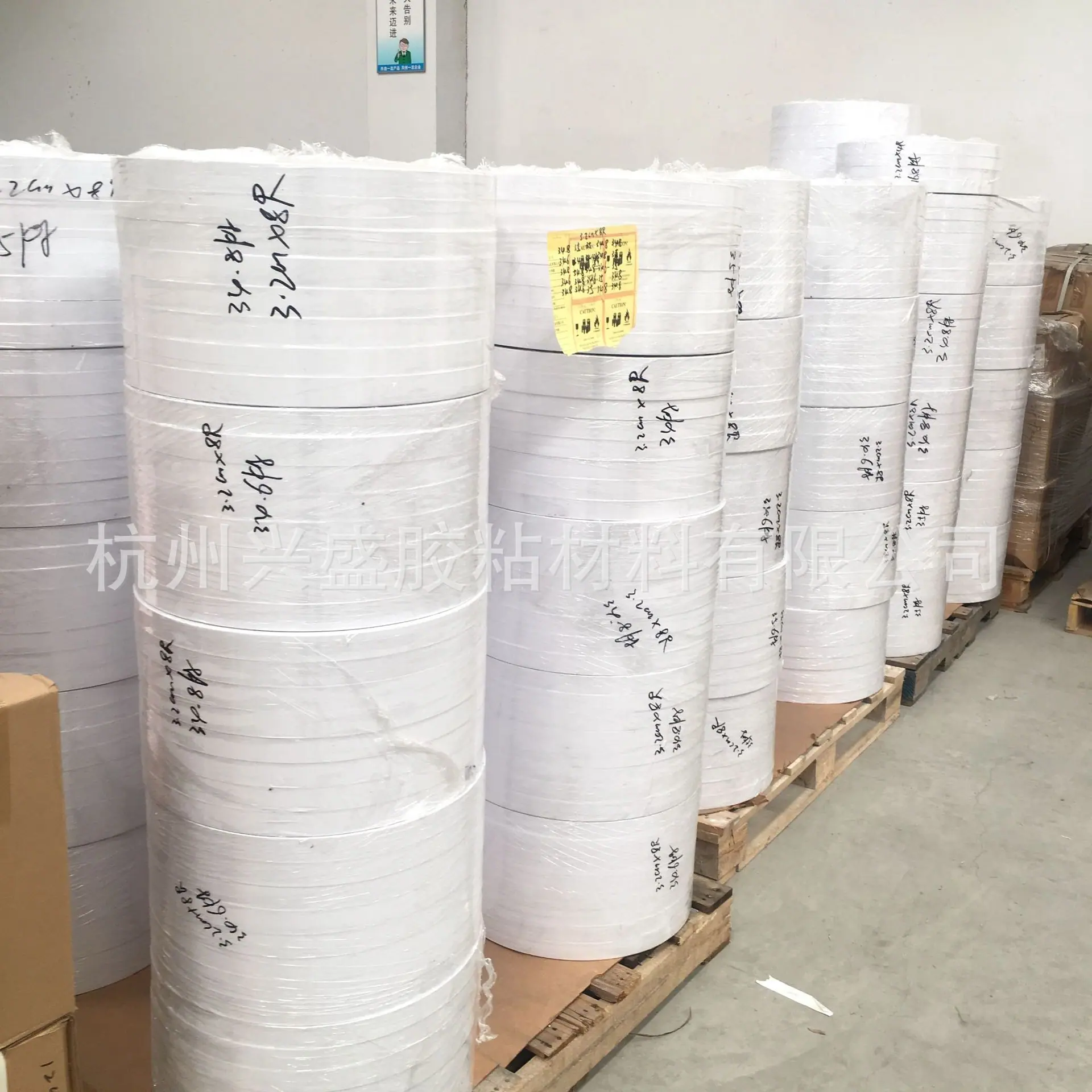 微信图片_20180823125707_副本