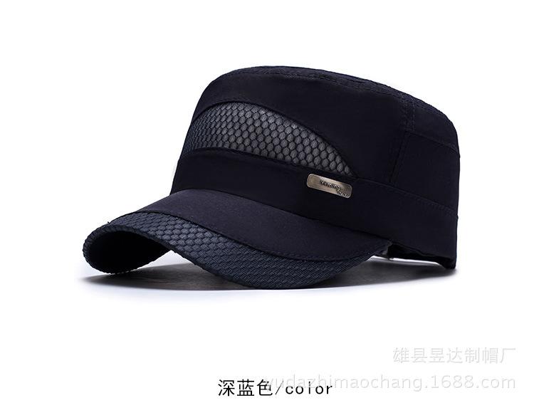 详情 (6)