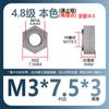 Tuerca Hexagonal para Soldar Color Natural Tuerca para Soldadura por Puntos Paso Gb136814.88 Grado 10 Tuerca de Alta Resistencia