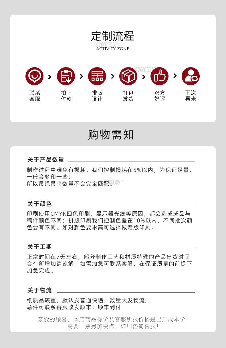 未标题-1_14.jpg