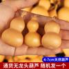 Colgante de Calabaza Pequeña Natural Grifo Pieza de Mango de Calabaza Wenwan Boutique Torcido a Mano Adornos Decorativos Frescos Naturales