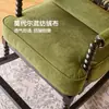 Mecedora de Madera Maciza Estilo Francés con Roca de Perla, Mecedora Sofá Reclinable Estilo Vintage para Uso Doméstico, Sillón de Descanso de Madera de Fresno Blanco