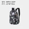 Mochila Casual, Mochila Esportiva da Moda Masculina, Tendência de Nicho Leve para Viagem, Mochila de Tecido Oxford
