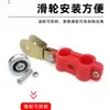 Polea de Cable Cable de Acero Rodamiento Accesorios para Grúas Puente Ángulo de Hierro Viga I Redondo Plano Polea de Cable Pinza para Cable de Arrastre