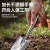 Pala pequeña de acero inoxidable para uso doméstico, herramienta de jardinería para cavar tierra, pala para flores engrosada para plantar flores y verduras, pala de hierro para cavar arena y recoger conchas en la playa